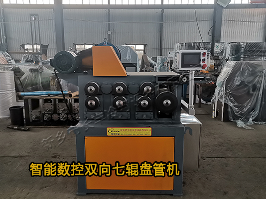 智能數控雙向盤管機