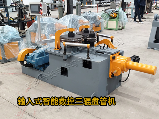 直接輸入半徑數控盤管機