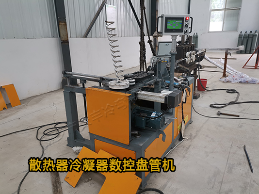 WFY17-16智能數控盤管機